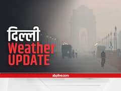 Delhi-NCR Weather and Pollution Report: दिल्ली-एनसीआर में आज साफ रहेगा मौसम, वायु प्रदूषण ने बिगाड़ा मिजाज