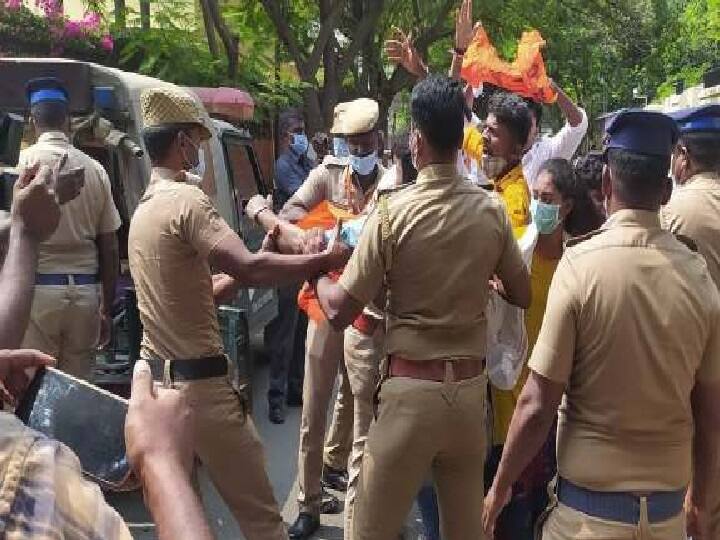 Ariyalur Student Death ABVP activists protesting in front of Chief Minister MK Stalin house Chennai have given fake home address முதலமைச்சர் வீட்டு முன்பு போராட்டம்.. போலி முகவரியால் போலீஸை குழப்பிய ஏபிவிபி அமைப்பினர்..