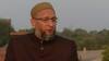 Owaisi का BJP पर बड़ा हमला, 