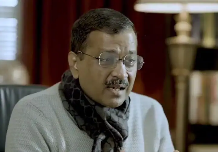 Punjab Election: ਮੈਂ ਅੱਤਵਾਦੀ ਹਾਂ ਤਾਂ ਗ੍ਰਿਫ਼ਤਾਰ ਕਿਉਂ ਨਹੀਂ ਕੀਤਾ: ਕੇਜਰੀਵਾਲ ਦਾ ਪੀਐਮ ਮੋਦੀ ਤੇ ਰਾਹੁਲ ਗਾਂਧੀ 'ਤੇ ਪਲਟਵਾਰ Punjab Election: ਮੈਂ ਅੱਤਵਾਦੀ ਹਾਂ ਤਾਂ ਗ੍ਰਿਫ਼ਤਾਰ ਕਿਉਂ ਨਹੀਂ ਕੀਤਾ: ਕੇਜਰੀਵਾਲ ਦਾ ਪੀਐਮ ਮੋਦੀ ਤੇ ਰਾਹੁਲ ਗਾਂਧੀ 'ਤੇ ਪਲਟਵਾਰ