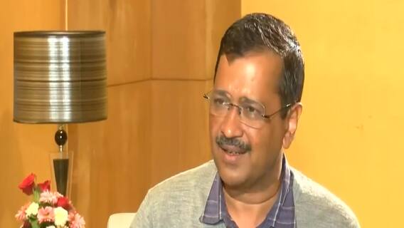 'मोदी जी क्या सो रहे थे?'- अपने ऊपर लगे आरोपों पर Kejriwal का पलटवार | Punjab Election 2022
