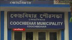 চলতি হাওয়া: ২৭ তারিখ পুরভোটের আগে কেমন আছে কোচবিহার? কী ভাবছেন বাসিন্দারা?। Bangla News