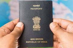 અમદાવાદમાં ડુપ્લિકેટ પાસપોર્ટ બનાવી લોકોને વિદેશ મોકલવાના કૌભાંડનો પર્દાફાશ 