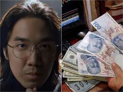 ਸਿਰਫ਼ 42 ਸੈਕਿੰਡ 'ਚ ਵਿਅਕਤੀ ਨੇ Youtube ਤੋਂ ਕਮਾਏ 1 ਕਰੋੜ ਤੋਂ ਵੱਧ, ਜਾਣੋ ਕਿਵੇਂ?