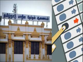 TN Urban Local Body Election 2022 Voting: நகர்ப்புற உள்ளாட்சித் தேர்தல் 2022: தொடங்குகிறது வாக்குப்பதிவு !