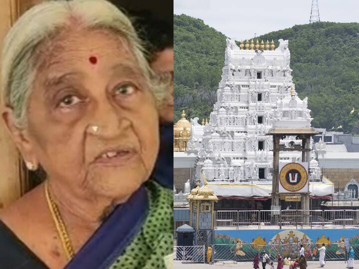 9 கோடி மதிப்பிலான சொத்து... திருப்பதிக்கு கொடுத்து கெத்து.. தங்கையின் கடைசி ஆசையை நிறைவேற்றிய அக்கா!