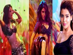 Watch Video: அரபிக் குத்துக்கு மரண குத்து ... 'ஓ சொல்றியா