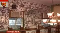 Jodhpur Park Cafe Case: চাঁদা আদায়ের প্রতিবাদ করায় সর্বক্ষণ বাইক বাহিনীর নজর, মুখ্যমন্ত্রীর দ্বারস্থ ক্যাফের কর্ণধার|Bangla News