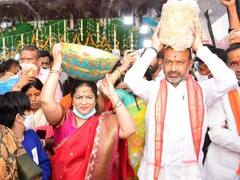 Bandi Sanjay At Medaram Jatara: మేడారంలో మొక్కులు చెల్లించిన బీజేపీ చీఫ్ బండి సంజయ్