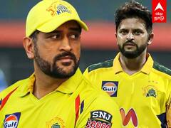 IPL Auction 2022: ரெய்னா மீதான நம்பிக்கையை இழந்த தோனி.. சம்பவங்களை மறக்க முடியுமா?