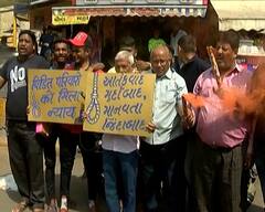 Ahmedabad Blast 2008 : પીડિત પરિવારોમાં જશ્ન, ફટાકડા ફોટી કરી ઉજવણી, જુઓ તસવીરો