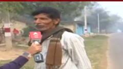 UP Election 2022 : जहां BJP का दबदबा, वहां 22 में सपा की हवा ? | UP KA MOOD