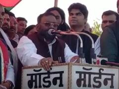 UP Election 2022: स्वामी प्रसाद मौर्य बोले- इसबार होगा योगी सरकार का सूपड़ा साफ, रोजगार के मुद्दे पर कही ये बड़ी बात