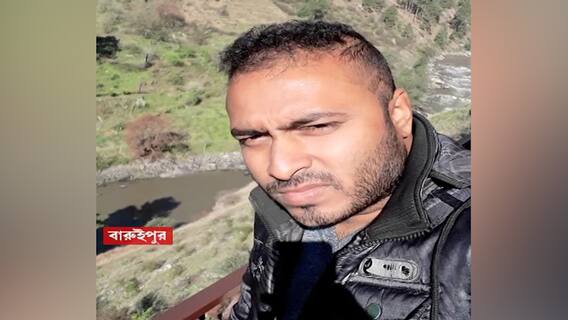 Baruipur Mob Lynching Case: 'দামি পোশাক পরে বাইকে, তবু কেন চোর সাব্যস্ত!' বারুইপুরের প্রমোটার-খুনে প্রশ্ন পরিবারের।Bangla News