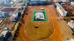 Shiv Jayanti 2022 : गेवराईत शिवरायांना अनोखी मानवंदना; साकारली भव्य कलाकृती, ड्रोननं टिपली मनमोहक दृश्य