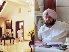 Captain Amarinder Singh Bungalow: 35 करोड़ के इस भव्य बंगले में रहते हैं अमरिंदर सिंह, देखें अंदर से है कितना आलीशान