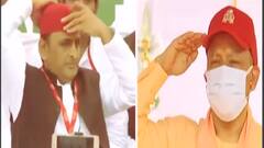 UP Election 2022 : तीसरे चरण के चुनाव के बाद तस्वीर होगी साफ ? | Baat To Chubhegi