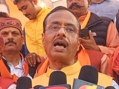 UP Election 2022: श्रावस्ती में BJP के लिए डिप्टी सीएम ने की जनसभा, सपा-बसपा की इस मानसिकता को बताया जिहादी