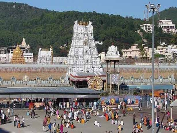 Vaikunta Ekadasi Tirupati Tirumala Devasthanam Free Darshan Ticket From ...