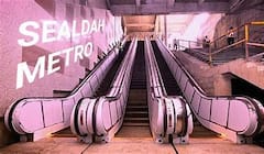 Metro Service: ১৫ মার্চ শিয়ালদা-সেক্টর ৫ মেট্রোর চূড়ান্ত পরীক্ষা, সফল হলে নববর্ষের আগেই শুরু পরিষেবা। Bangla News