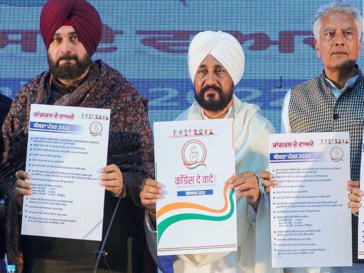 Rs 1,100 Per Month To Women and 8 Gas Cylinders  Congress' Manifesto For Punjab Polls Punjab Congress Manifesto : பெண்களுக்கு மாதந்தோறும் ரூ.1,100 நிதி..! ஆண்டுக்கு 8 இலவச சிலிண்டர்கள்..! தேர்தல் வாக்குறுதிகள் தந்த வெளியிட்ட பஞ்சாப் காங்கிரஸ்..!