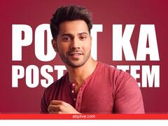 Post Ka Postmortem: Varun Dhawan ने समुद्र के किनारे जब शेयर की थी ऐसी तस्वीर, यूजर्स बोले-गौर से देखिए इसे बंदे ने पूरे 9 दिन से...