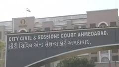 Ahmedabad Serial Blast Case के दोषियों के लिए गुजरात सरकार ने मांगी कड़ी से कड़ी सजा