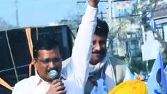 Punjab Elections: How many promises of Congress manifesto were fulfilled? | Ghanti Bajao