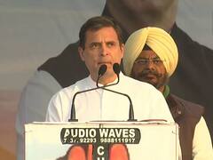 Punjab Election 2022: राहुल गांधी ने अमरिंदर सिंह पर लगाए बेहद गंभीर आरोप, सीएम पद से हटाने की वजह भी बताई