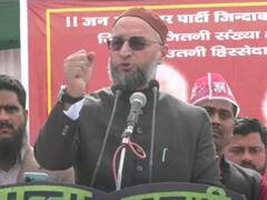 UP Election 2022: असदुद्दीन ओवैसी बोले- 'बीजेपी और सपा को वोट नहीं, सब लोग तलाक तलाक तलाक दो'