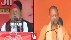 UP Elections 2022: बेटे का नाम भूले Mulayam Singh, तो CM Yogi ने साधा निशाना| Hindi News