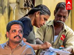 Su Venkatesan: ”மிஸ்ரா, பண்டிட், கெளரவ்களுக்கு தமிழ்நாட்டில் வேலையா?” எம்.பி சு.வெங்கடேசன் ஆவேசம்