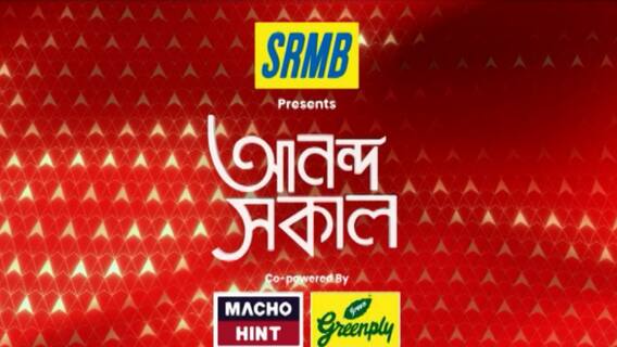 Ananda Sakal (Seg 4): ইডেনে আজ দর্শকশূন্য গ্যালারিতে ভারত-ওয়েস্ট ইন্ডিজ T20 ম্যাচ|Bangla News
