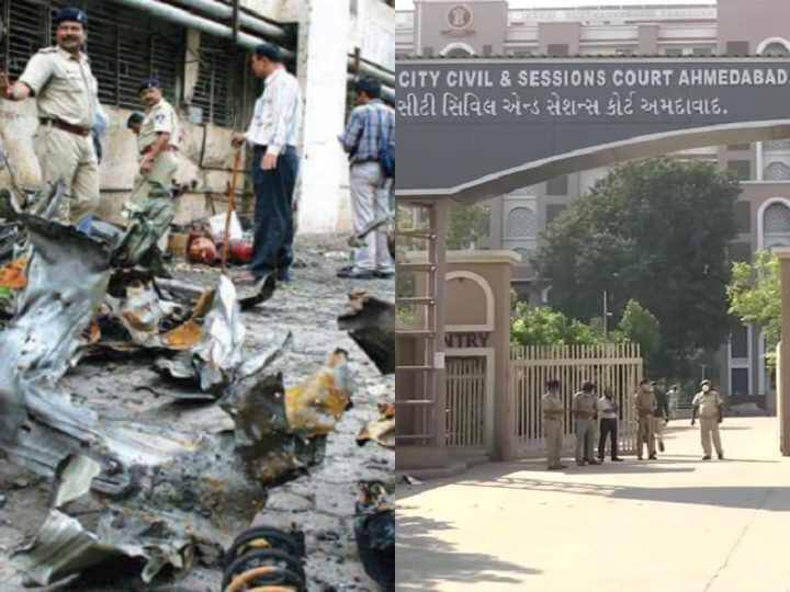 Ahmedabad Blast 2008 List of Accused and Punishment in the case 2008 Serial Blast Case: அகமதாபாத் தொடர் குண்டு வெடிப்பு: குற்றம் சாட்டப்பட்ட 49 பேர் முழு விவரம் இதோ...!