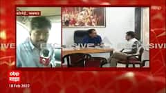 Kirit Somaiya in Korlai : किरीट सोमय्या अलिबागकडे रवाना; ग्रामसेवक आणि सरपंचाकडून माहिती मिळवली