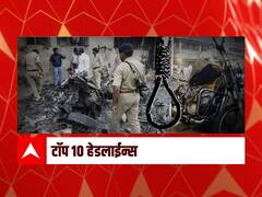 ABP माझा टॉप 10 हेडलाईन्स | 18 फेब्रुवारी 2022 | शुक्रवार