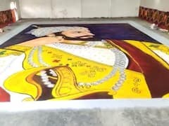 Shiv Jayanti 2022 Pics : छत्रपती शिवाजी महाराजांची ही भव्य रांगोळी पाहिलीत का? 5000 स्केअर फुटमध्ये रेखाटलं चित्र