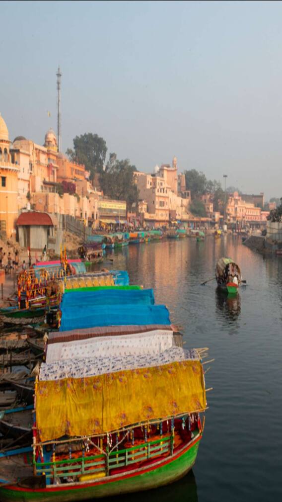 चित्रकूट धाम की ये जगहें हैं बेहद खास, देखें तस्वीरें