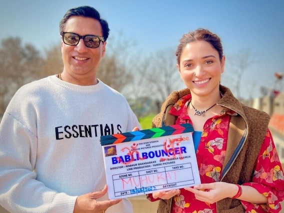 Babli Bouncer Trailer Review: Tamannaah पहलवान कैसे बनेगी Bouncer? क्यों याद आई Dangal?