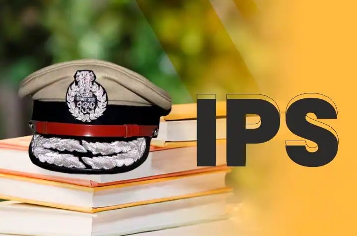 What Is The Salary Of Ips Officer Per Month