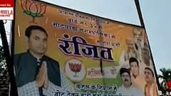 Bhatpara: প্রার্থী অপহরণের অভিযোগ ঘিরে ভাটপাড়ায় উত্তেজনা। Bangla News