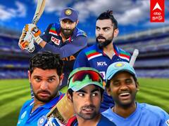 India U19 Team: வெற்றிபெற்றும் இடமில்லை.. சீனியர் டீமில் கலக்கியவர்களும், காணாமல் போனவர்களும்