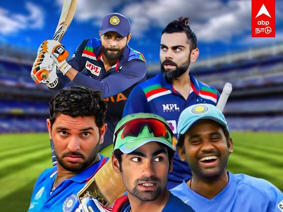 India U19 Team: வெற்றிபெற்றும் இடமில்லை.. சீனியர் டீமில் கலக்கியவர்களும், காணாமல் போனவர்களும்