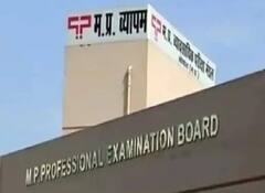 Vyapam Scam: CBI ने 160 और आरोपियों के खिलाफ दाखिल किया आरोप पत्र, 3 मेडिकल कॉलेज के अध्यक्ष भी हैं शामिल