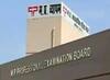 Vyapam Scam: CBI ने 160 और आरोपियों के खिलाफ दाखिल किया आरोप पत्र, 3 मेडिकल कॉलेज के अध्यक्ष भी हैं शामिल