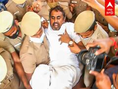 SP Velumani Arrest: எஸ்.பி வேலுமணியை குண்டுகட்டாக தூக்கிய போலீஸ்..!பரபரப்பு சம்பவம்.. நடந்தது என்ன?