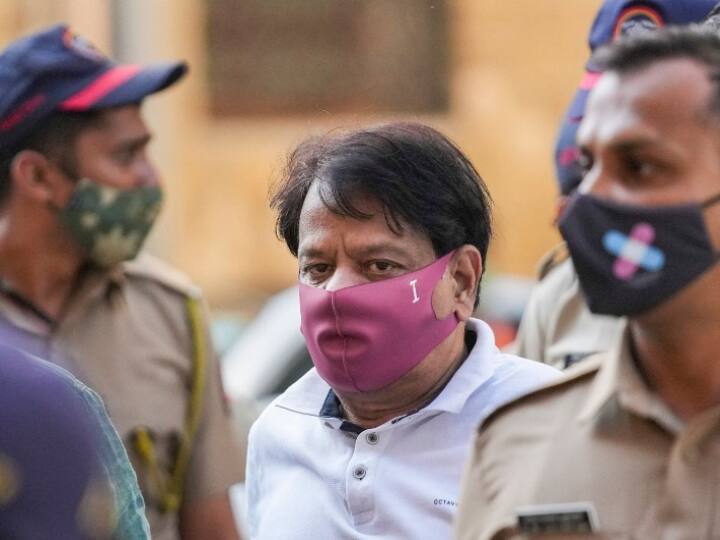 Dawood Ibrahim के भाई Iqbal Kaskar को 7 दिन की ED कस्टडी में भेजा गया dawood ibrahim Brother iqbal kaskar Sent to 7 days custody by ED Court ANN Dawood Ibrahim के भाई Iqbal Kaskar को 7 दिन की ED कस्टडी में भेजा गया