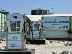 एशिया के सबसे बड़े Bio CNG Plant का 19 फरवरी को इंदौर में उद्घाटन करेंगे पीएम मोदी, जानिए इसके बारे में सबकुछ