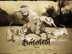 Kallan Movie : கரு.பழனியப்பன் நடித்த கள்ளன் திரைப்படத்திற்கு எதிரான வழக்கு...! தள்ளுபடி செய்தது உயர்நீதிமன்றம்..!