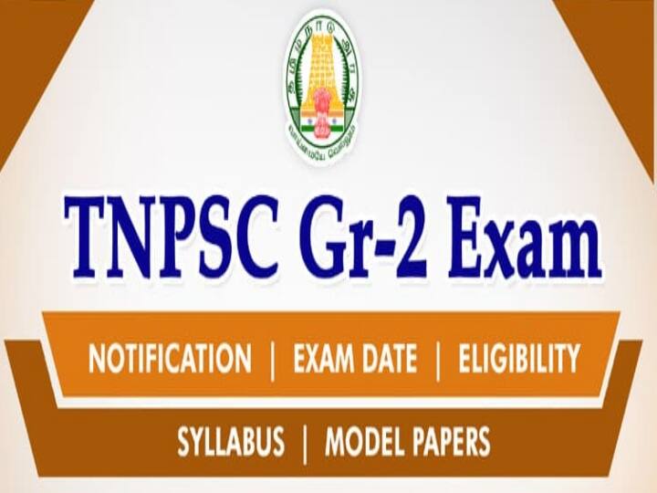 TNPSC group 2 group 2A exam question paper pattern tnpsc head ...